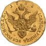 1 ducat 1738 year