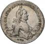 1 rouble 1763 year