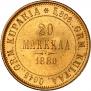 20 markkaa 1880 year