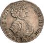 Poltina 1710 year