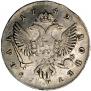 1 rouble 1742 year