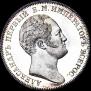 1 rouble 1834 year