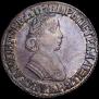 Poltina 1704 year