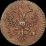 Polushka 1730 year