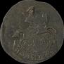 Polushka 1785 year