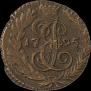 Polushka 1795 year