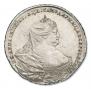 1 rouble 1737 year