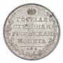 1 rouble 1807 year