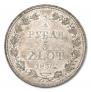 3/4 roubles - 5 złotych 1836 year