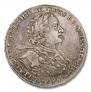 1 rouble 1723 year