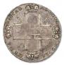 1 rouble 1723 year