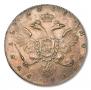 1 rouble 1736 year