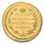 10 roubles 1802 year