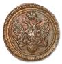 Polushka 1805 year