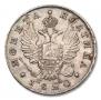 Poltina 1820 year