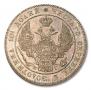 Poltina 1842 year