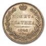 Poltina 1842 year