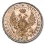 Poltina 1846 year