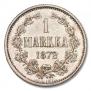 1 markka 1872 year