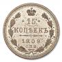 15 kopecks 1909 year