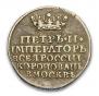 Token Coin 1728 year