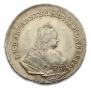 1 rouble 1742 year