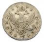 1 rouble 1742 year