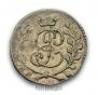 Solidus 1761 year