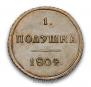 Polushka 1804 year