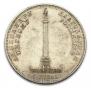 1 rouble 1834 year