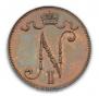 5 pennia 1896 year