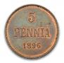 5 pennia 1896 year