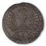 1 rouble 1707 year