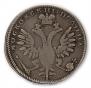 Poltina 1710 year