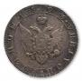 Poltina 1803 year