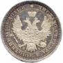 Poltina 1853 year