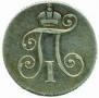 Token Coin 1796 year