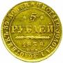 5 roubles 1838 year