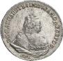 1 rouble 1742 year