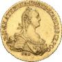 10 roubles 1768 year