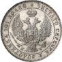 Poltina 1847 year