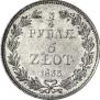 3/4 roubles - 5 złotych 1833 year