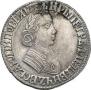 Poltina 1704 year