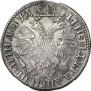 Poltina 1704 year