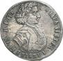 Poltina 1707 year