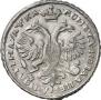 Poltina 1721 year