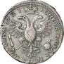 Poltina 1723 year