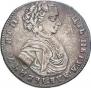 Polupoltinnik 1707 year