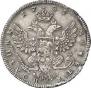 Poltina 1737 year