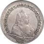 1 rouble 1742 year